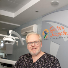 Остапов Павел Олегович, стоматолог-терапевт