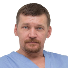 Павлов Сергей Владимирович, хирург