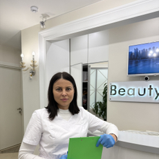 Белых Нина Александровна, подолог