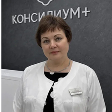 Валова Ирина Александровна, ревматолог