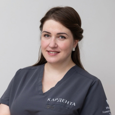 Гаан Ирина Александровна, стоматолог-терапевт