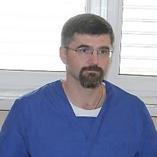 Середин Андрей Васильевич, гинеколог