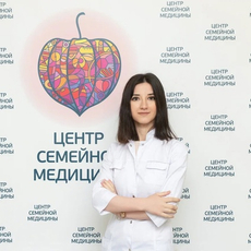 Раджабова Эмма Ибрагимовна, терапевт