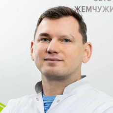 Серов Иван Александрович, мануальный терапевт