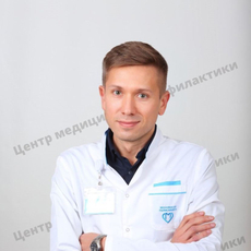 Молодов Павел Александрович, терапевт