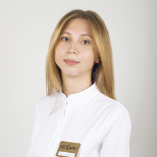 Татарникова Софья Дмитриевна, стоматологический гигиенист