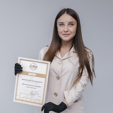 Буклова Кристина Эдуардовна, подолог