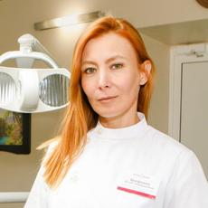 Ерофеева Юлия Геннадьевна, детский стоматолог