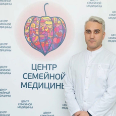 Микаелян Арман Арутюнович, пульмонолог