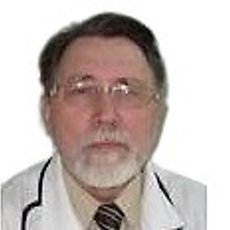 Ярков Анатолий Николаевич, инфекционист