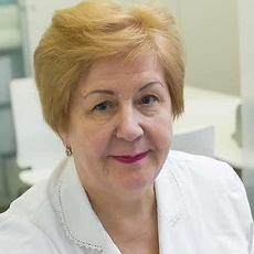 Цилина Любовь Ивановна, гинеколог