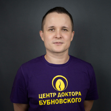 Головкин Дмитрий Валерьевич, массажист