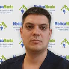 Мохов Дмитрий Андреевич, хирург