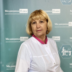 Ежкова Татьяна Григорьевна, терапевт