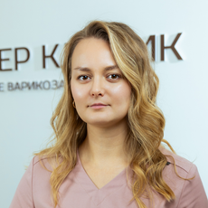 Крекнина Софья Александровна, терапевт