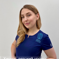 Озерова Ирина Юрьевна, детский проктолог