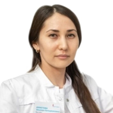 Ахметова Эльвира Батырхановна, рентгенолог
