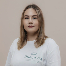 Леончук Анастасия Александровна, психиатр