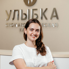 Рассыпнова Диана Сергеевна, стоматолог-терапевт