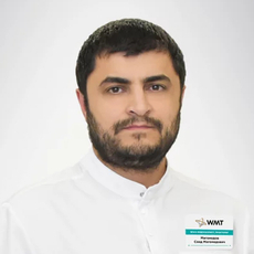 Магомедов Саид Магомедович, хирург