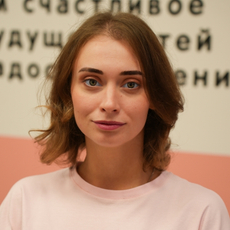 Данилова Анастасия Андреевна, логопед
