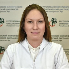 Мамлиева Юлия Юрьевна, онколог