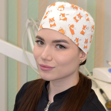 Эртнер Яна Павловна, стоматолог-ортопед