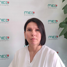 Немеет Татьяна Анатольевна, подолог