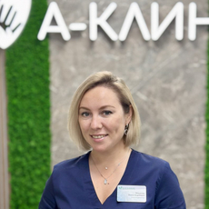 Машинец Элина Андреевна, детский ЛОР