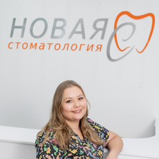 Рыжова Ксения Анатольевна, детский стоматолог