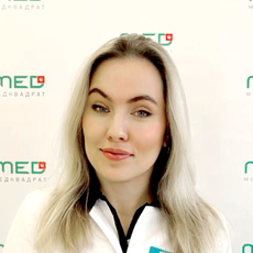 Дятчина Вероника Александровна, эндокринолог