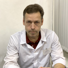 Чуйнышен Андрей Яковлевич, мануальный терапевт