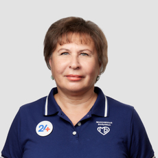 Абрамова Наталья Ивановна, анестезиолог