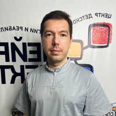 Потапов Алексей Викторович, детский нейропсихолог