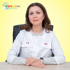 Ананьева Татьяна Владиславовна, детский эпилептолог