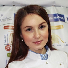 Трефилова Оксана Юрьевна, эндокринолог