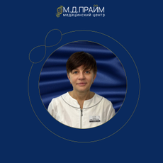 Слюсарь Елена Александровна, невролог