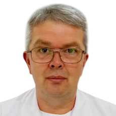 Гоц Александр Евгеньевич, терапевт