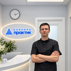 Севостьянов Александр Юрьевич, психиатр