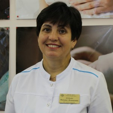 Пунько Наталия Леонидовна, гинеколог