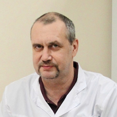 Горев Александр Николаевич, хирург-онколог