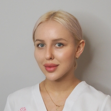 Госькова Альбина Александровна, косметолог