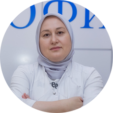 Госенова Райганат Гаджиевна, терапевт