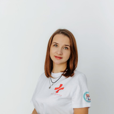 Погребняк Светлана Вячеславовна, эндокринолог