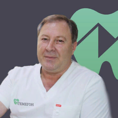 Бутбая Елгуджа Мегонаевич, стоматолог-ортопед