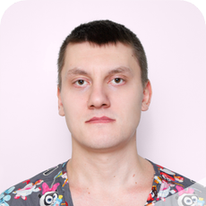 Ярохно Андрей Викторович, массажист