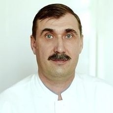 Курганов Сергей Афанасьевич, гинеколог