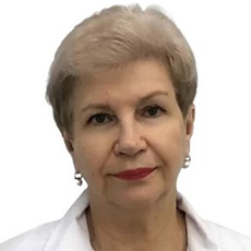 Катаева Надежда Григорьевна, невролог