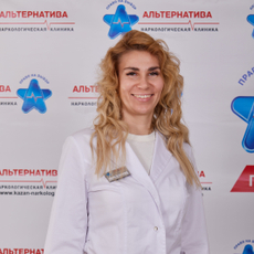 Шошина Екатерина Александровна, психолог