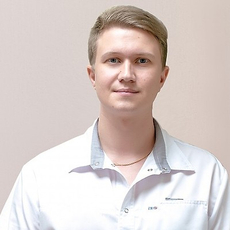 Яковлев Павел Александрович, стоматолог-терапевт